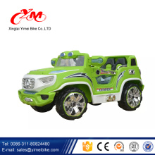 2016 superventas niños precio del coche de juguete eléctrico / Cool baby boys paseo eléctrico en coches para niños / niños coche eléctrico en INDIA